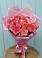 Букет 15 Розовых роз Равель в Староминской