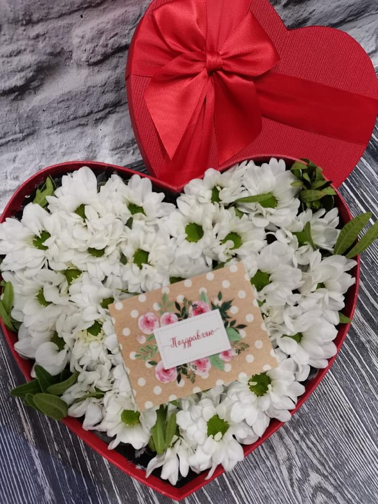 Цветочная композиция из Хризантемы в виде сердца в Староминской