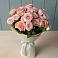 Букет Розовый шарм в Староминской